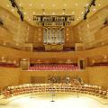 Mariinski concert hall